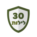 אחריות ל-30 לילות