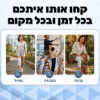 שרוול תמיכת הברך Knee+™